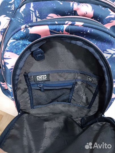 Рюкзак школьный