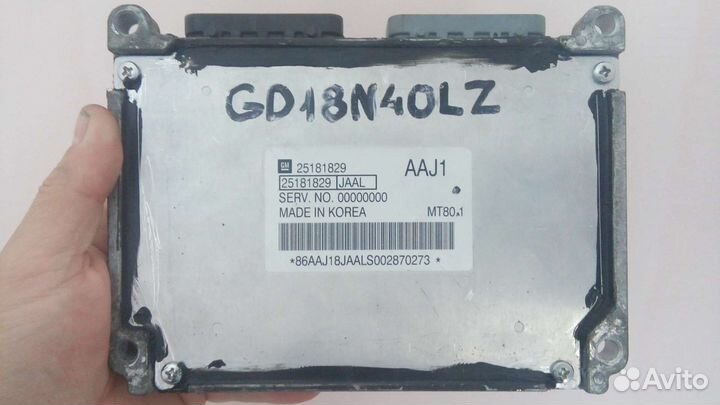 Блок управления двигателя Chevrolet Cruze