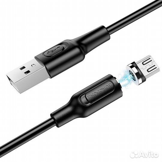 Кабель borofone microUSB Magnetic BX-41 1m Black