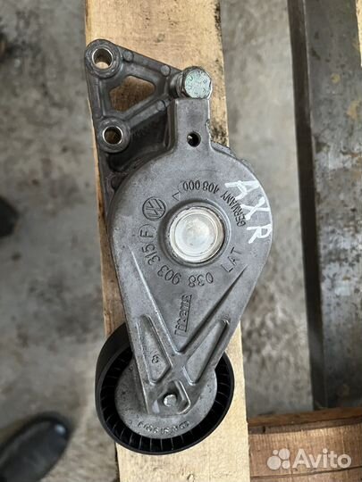 038903315 VAG натяжитель приводного ремня