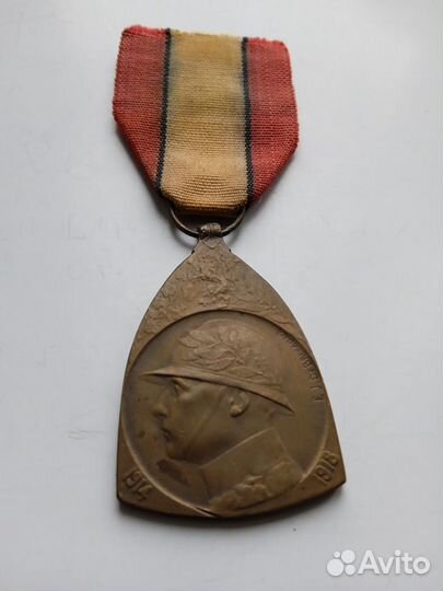 Медаль Бельгия