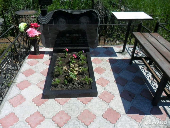 Изготовление и установка памятников(Укладка плитки