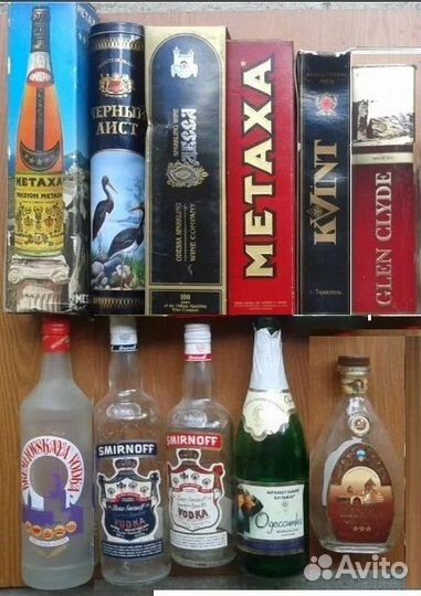 Бутылки от водки и коньяка СССР и импорт