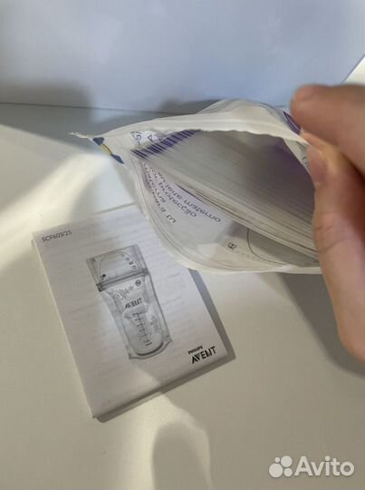 Пакеты для грудного молока avent