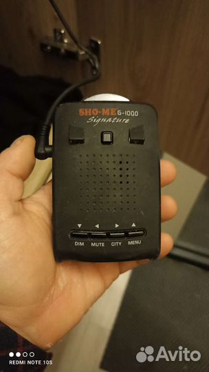 Радар детектор