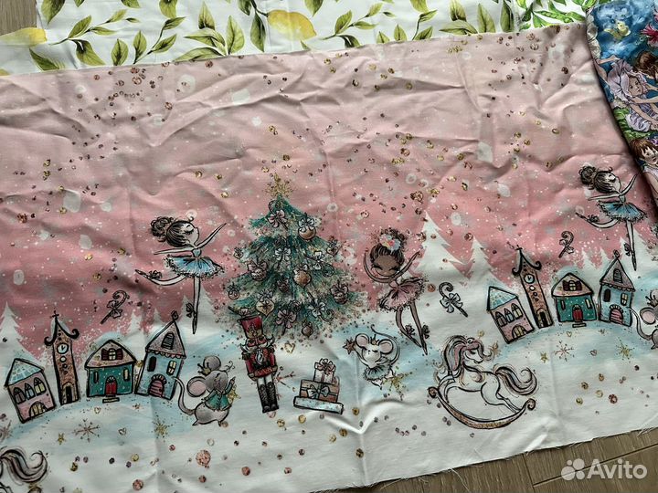 Лоскут обрезки ткани