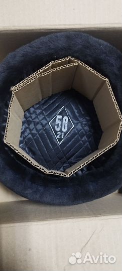 Шапка зимняя полиция