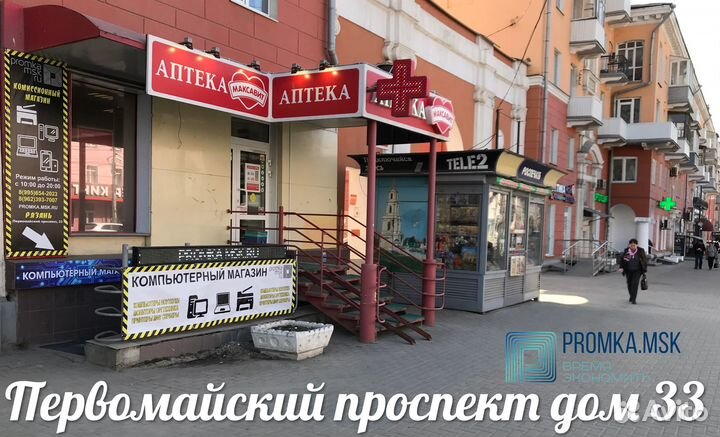 Коммутатор D-link,Cisco,HP В наличии много