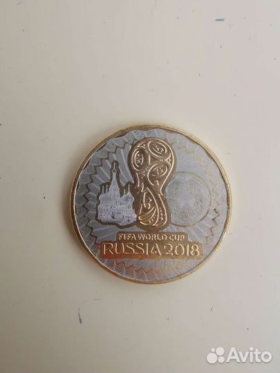 Коллекционная монета с уникальным рисунком