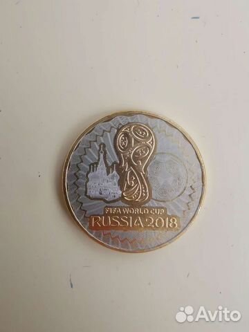 Коллекционная монета с уникальным рисунком