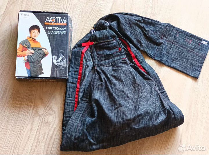 Слинг на кольцах