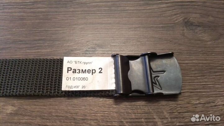 Ремень мужской брючный вкпо Армия России