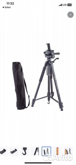 Штатив для фотоаппарата, для телефона