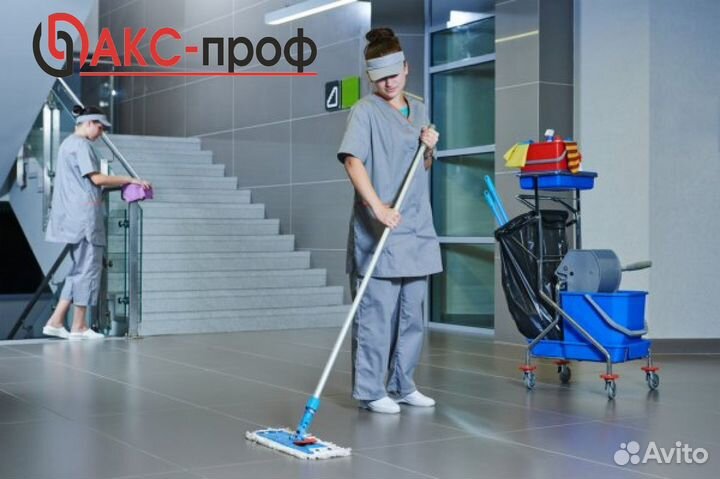 Уборщик/ца на производство,вахта проживание питани