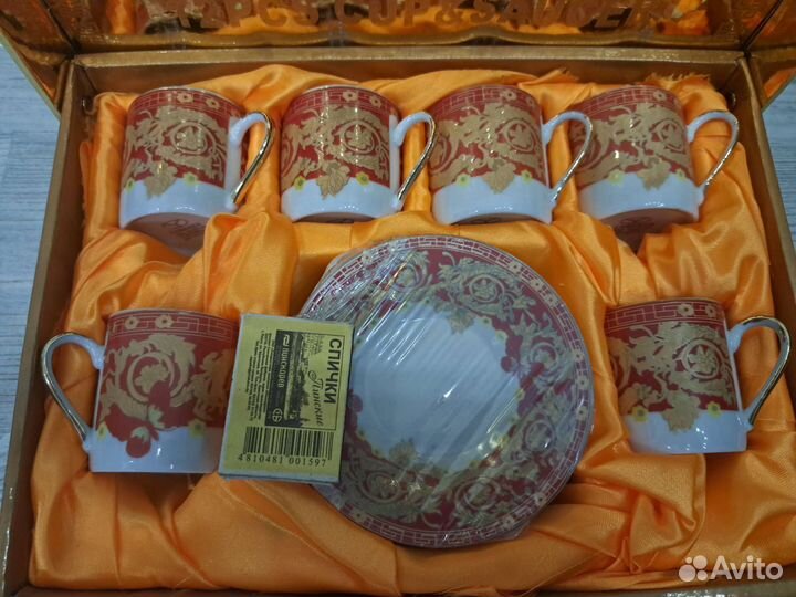 Кофейный сервиз на 6 персон новый