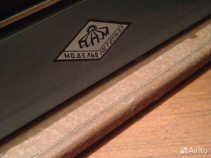 Пишущая машинка