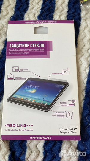 Универсальное защитное стекло