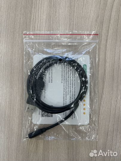 Кабель для программирования paции qyт св-58