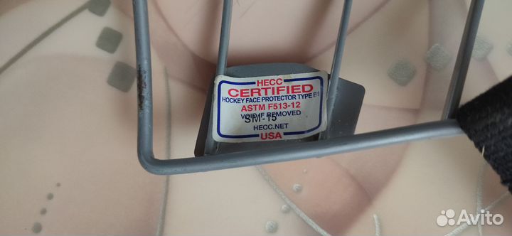 Решётка(маска) для шлема хоккейного CCM RES 300