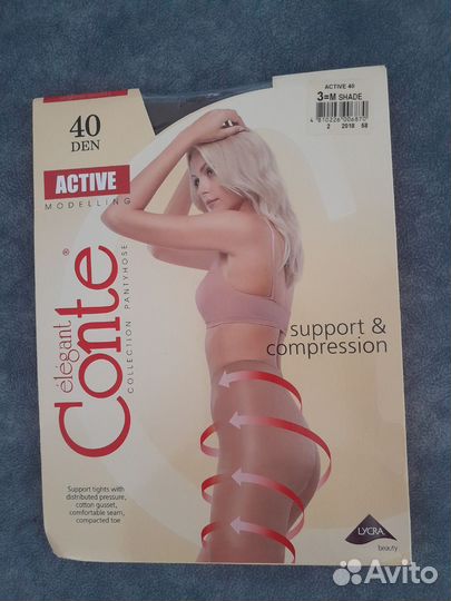 Колготки Conte, Pierre cardin