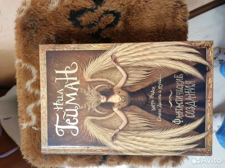 Книги для детей и подростков