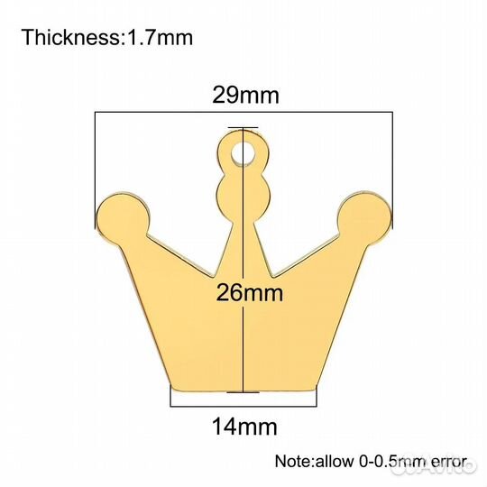 Адресник с гравировкой