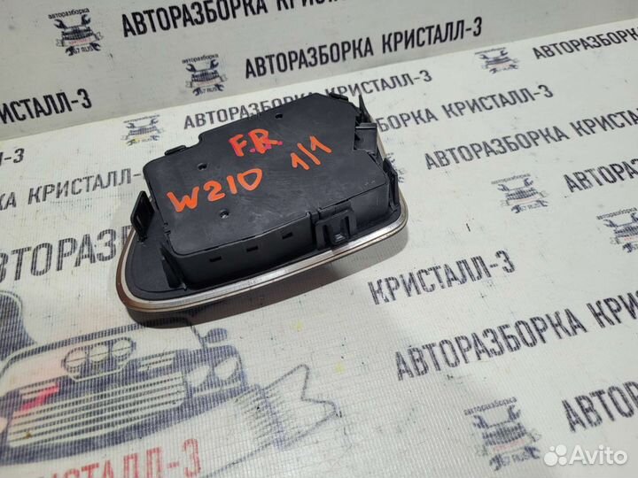 Блок управления сиденьем правый mercedes w210