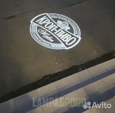 Слайд гобо для гобо-проектора