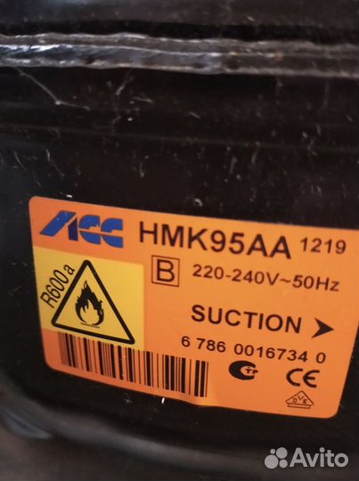 Морозильная камера liebherr G 2733