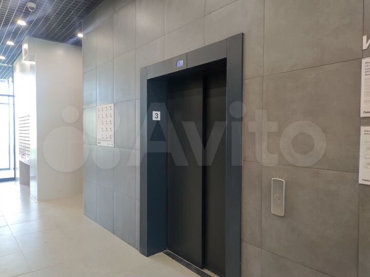 Квартира-студия, 19,6 м², 11/19 эт.