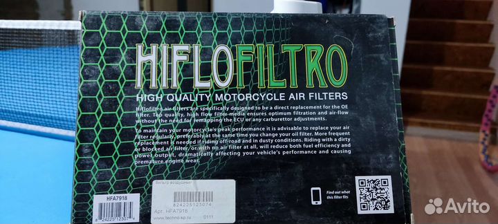 Воздушный фильтр