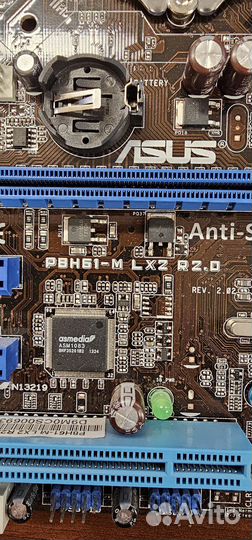 Материнская плата Asus p8h61 m lx2 lga1155