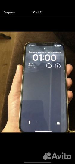 iPhone 12 pro max 128