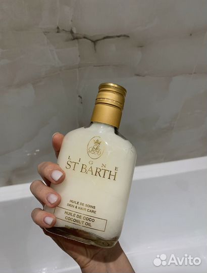 Кокосовое масло Ligne St Barth новое, оригинал