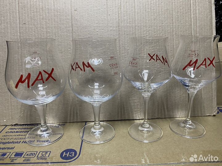 Бокалы MAX 05 и 025