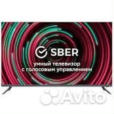 Умный телевизор смарт тв андроид 43