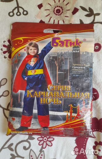 Батик карнавальные костюм. Супермен