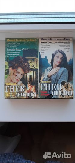 Видео кассеты