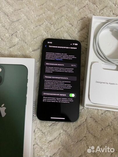 iPhone 13 mini (на гарантии)