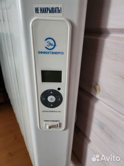 Электрорадиатор Эффектэнерго серия 