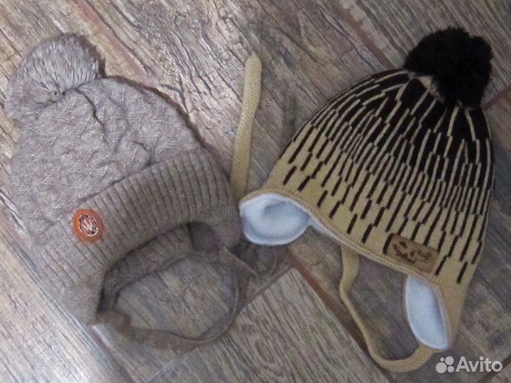 Шапки зимние для мальчика