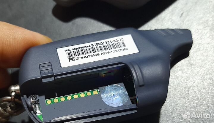 Оригинальный Брелок Starline A91