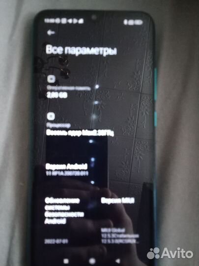 Xiaomi Redmi 9C (NFC), 2/32 ГБ