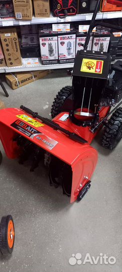 Снегоуборщик самоходный 7.8лс BR-7856W 6 скоростей