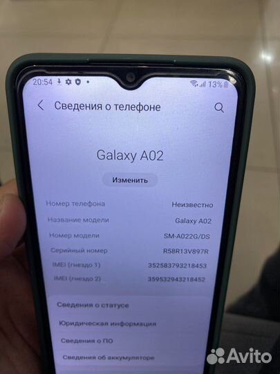 Samsung galaxy a02 32gb