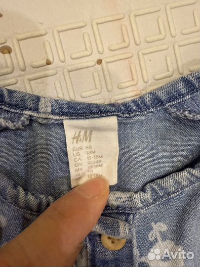 Комбинезон hm