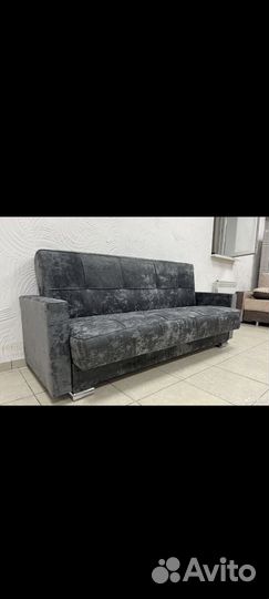 Диван книжка новый