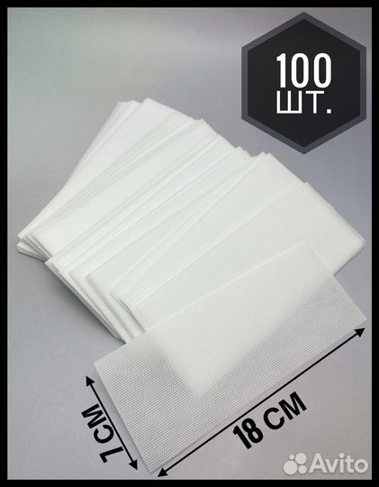 Полоски для депиляции оптом