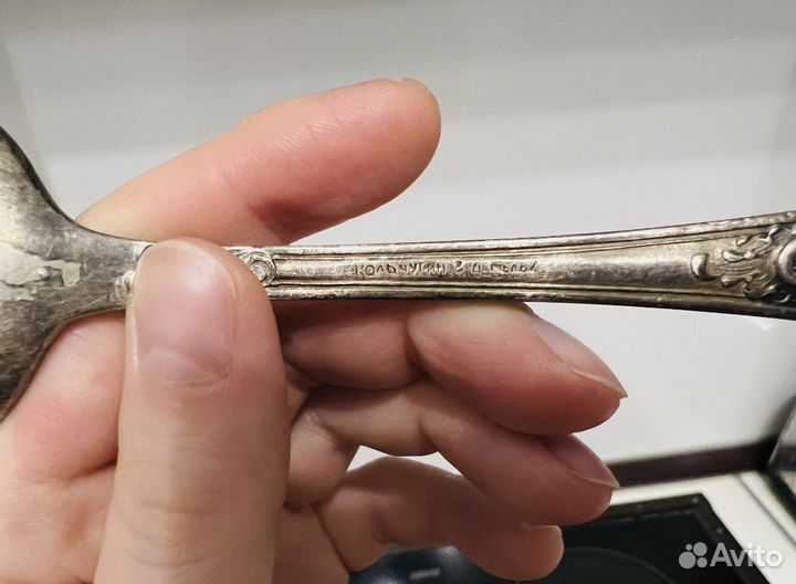 Столовые приборы СССР