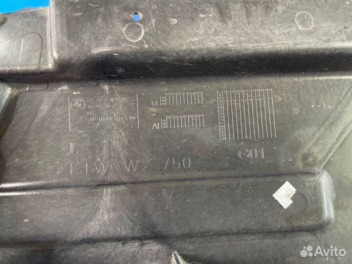 Защита топливного бака левая Bmw X3 G01 B47D20A